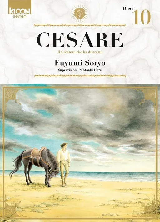 CESARE Il Creatore che ha distrutto