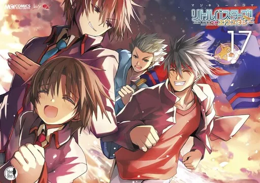 Little Busters Ecstasy - 4-koma Magic