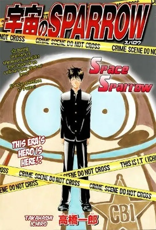 Space Sparrow