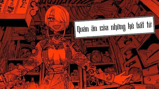 Ichimei-sama Okotowari
