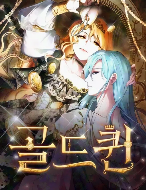 Gold Queen