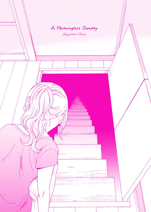 A Meaningless Sunday