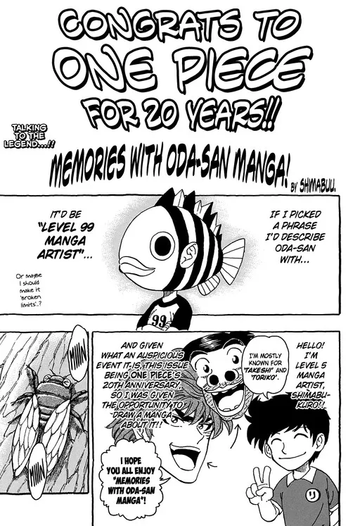 A Manga Of My Memories With Oda-San!