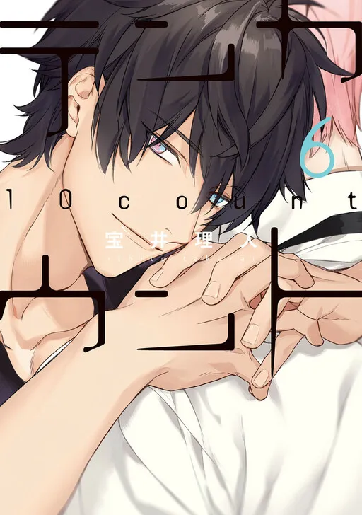 Ten Count