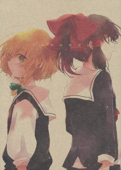 (Kouroumu 7) Violets are Blue (Touhou Project)