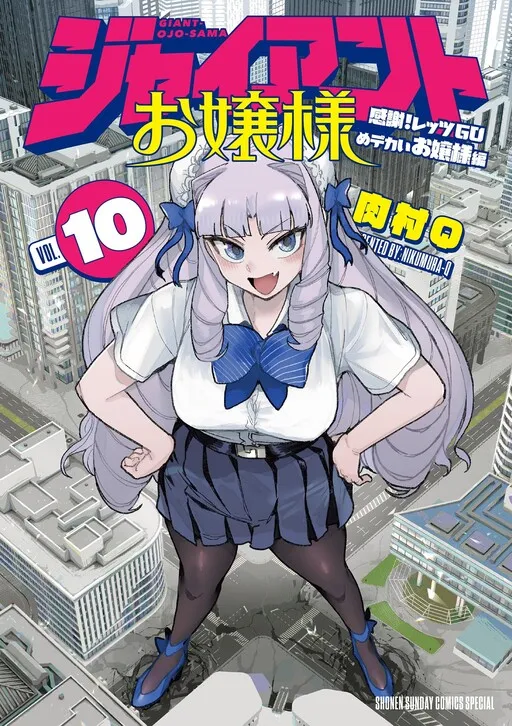 Oriko the Giant