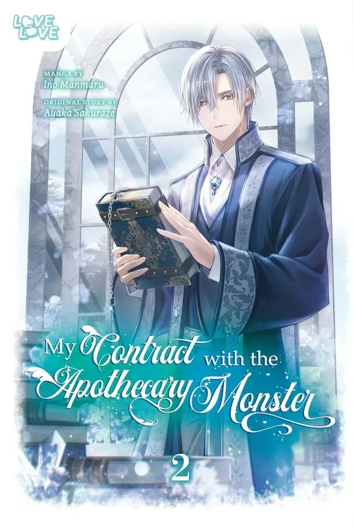 My Contract With the Apothecary Monster