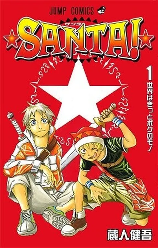 Santa