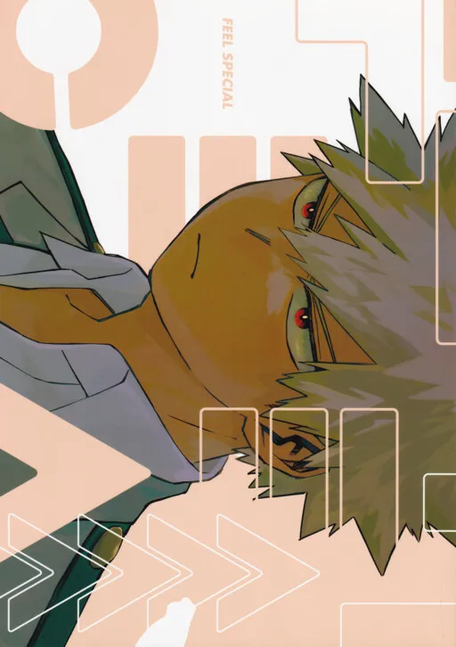 My Hero Academia - Feel Special (Doujinshi)