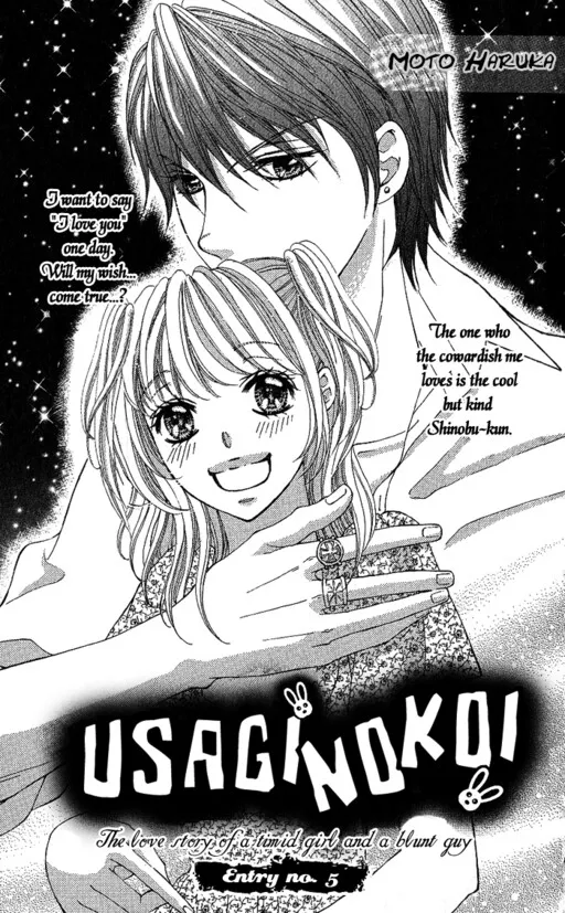 Usagi no Koi