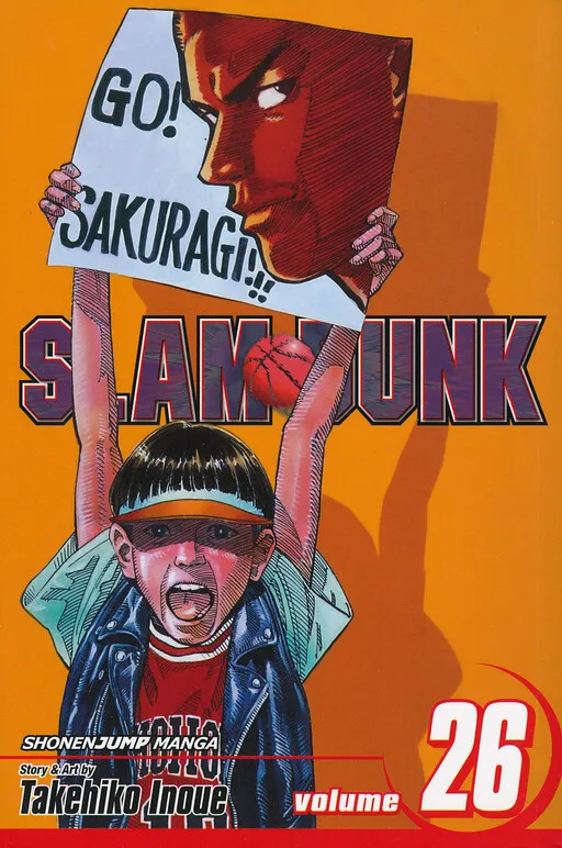 Slam Dunk!