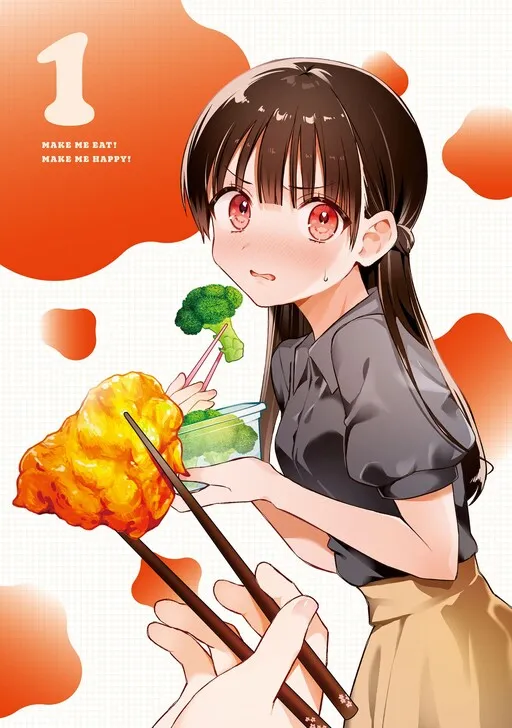 Make Me Eat! Make Me Happy!