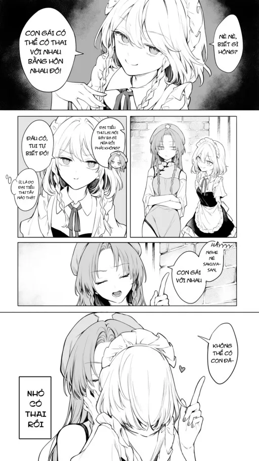 Touhou Project - Kiss Day (Doujinshi)