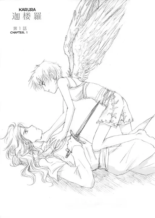 Karura, the lost girl