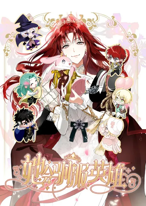 Martina Will Tame the Heroes