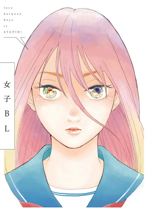 Joshi BL (Anthology)