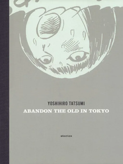 Abandon the Old in Tokyo