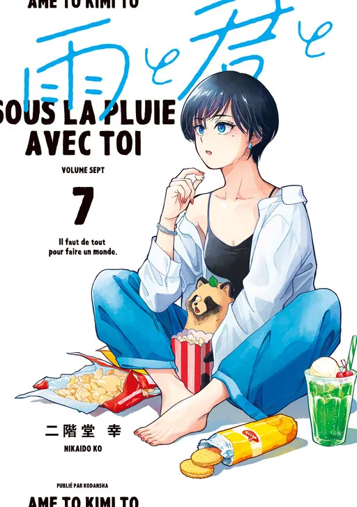 With You and the Rain