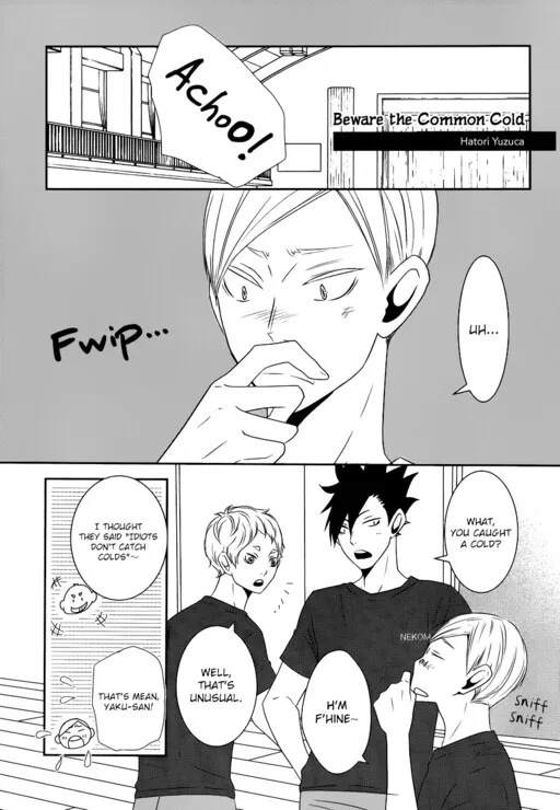 Haikyuu!! - Kaze ni Goyoujin (Doujinshi)