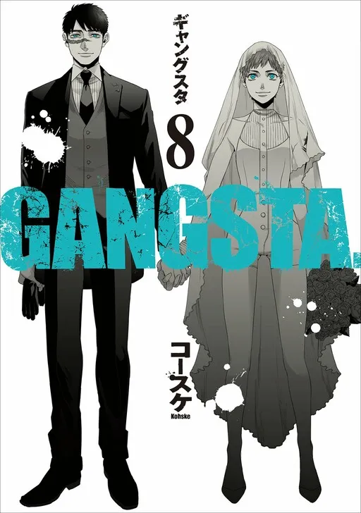 Gangsta.