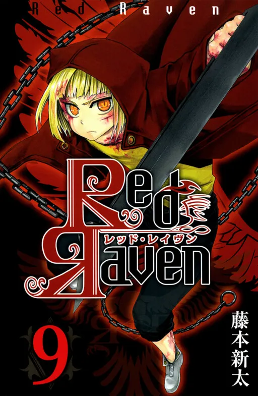 Red Raven
