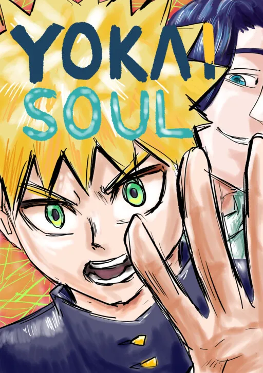 YOKAI SOUL