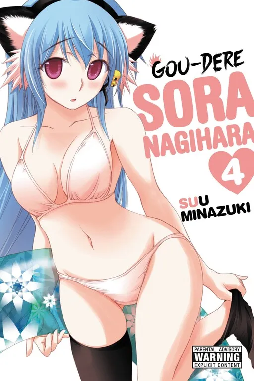 Gou-dere Bishoujo Nagihara Sora