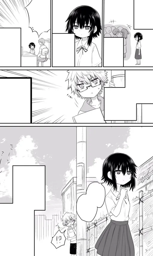 The Story About Observing a Girl