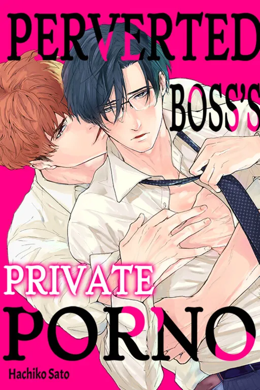 Inran Joushi no Private Porno