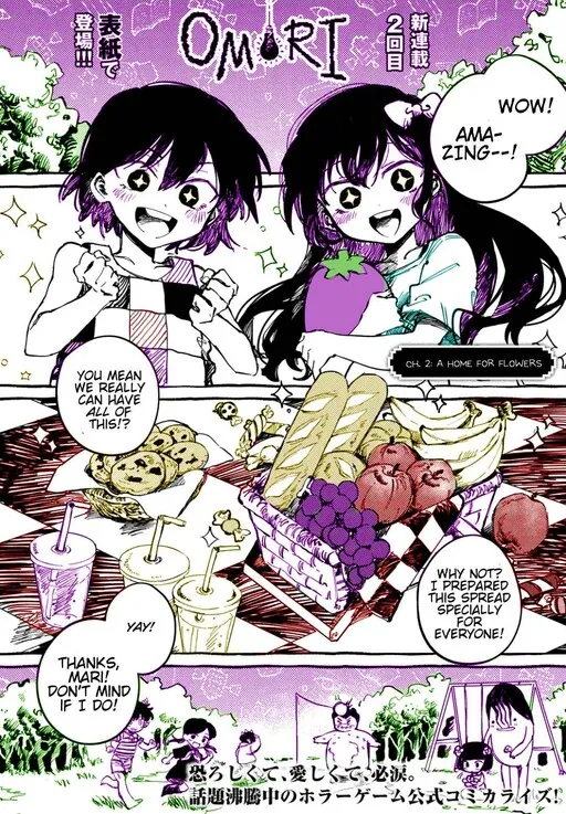 OMORI (Fan Colored)