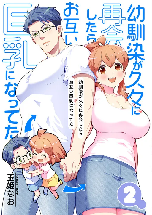 Long-Lost Pals Living Their Breast Life