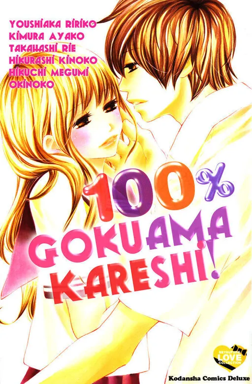 100% Very Sweet Boyfriends!