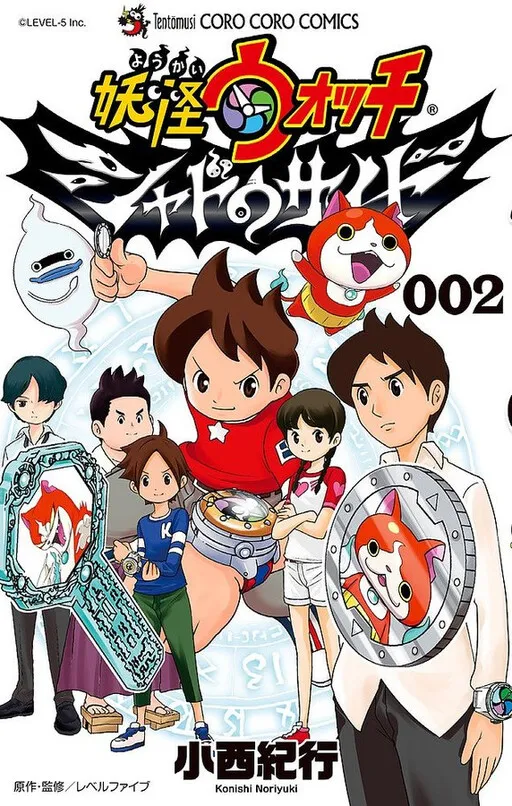 Yo-kai Watch Shadowside