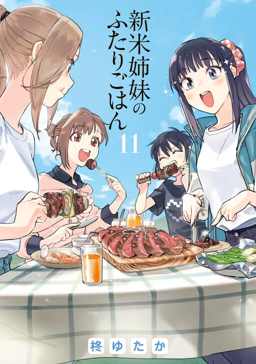 New Sisters, Eating Together