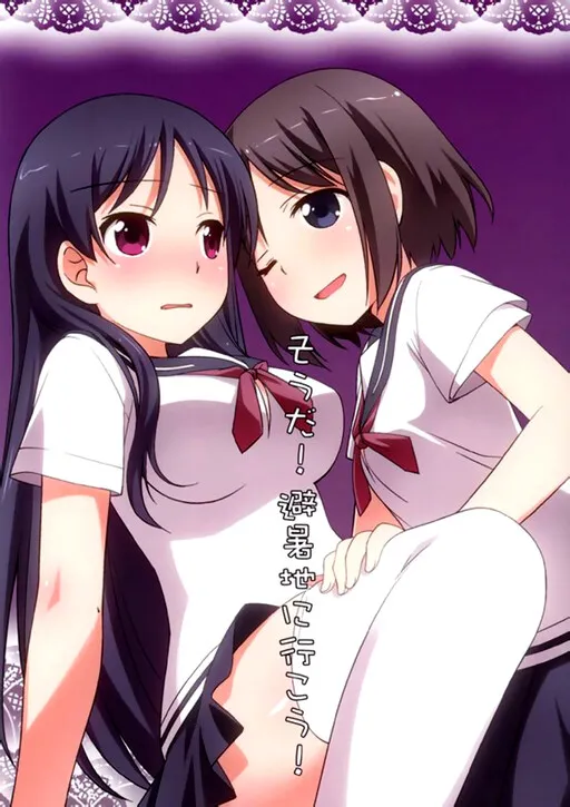 Saki dj - Souda Hishochi ni Ikou!