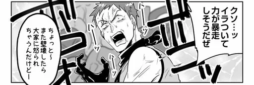 King of Fighters - The Daily Life of Angel & K9999 (Doujinshi)
