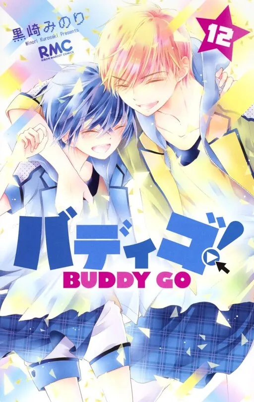 Buddy Go!
