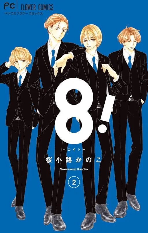 8!