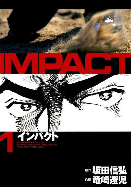 IMPACT