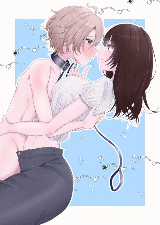 Zettai!! Mazoiki!! Suruuu!!