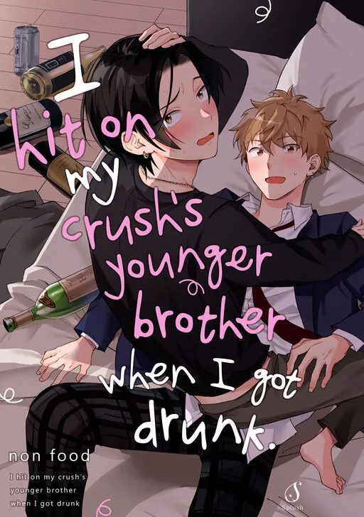 Deisui Shite Osotta no wa Suki na Hito no Otouto Deshita