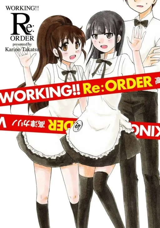 Working!! Re:ORDER