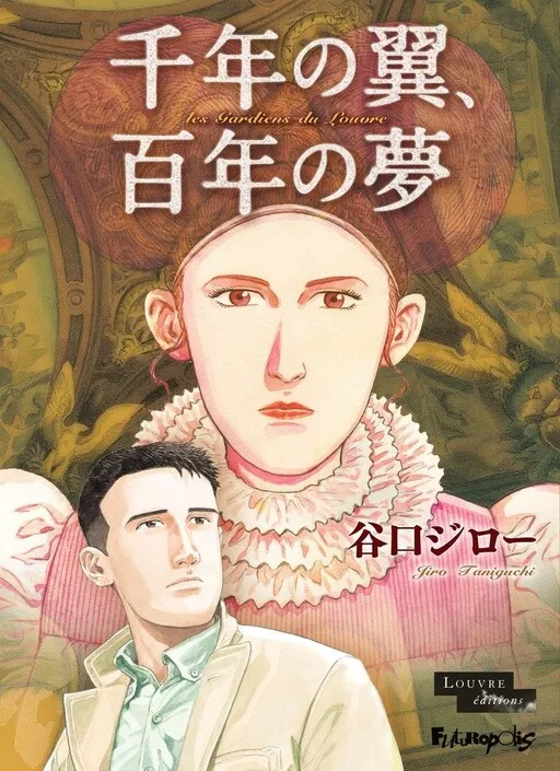 A Thousand Years' Wings, A Hundred Years' Dream