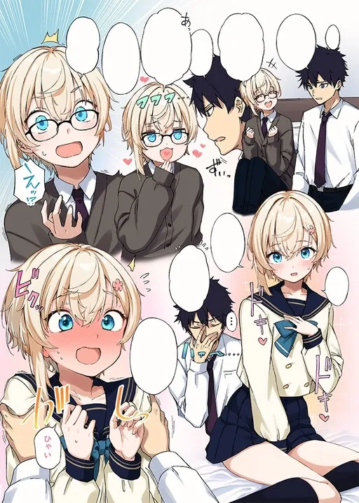 Ama-ama Shinyuu Otokonoko