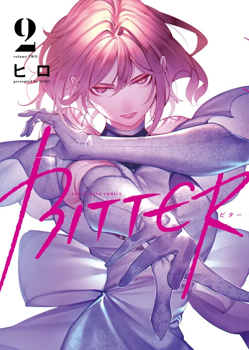 Bitter