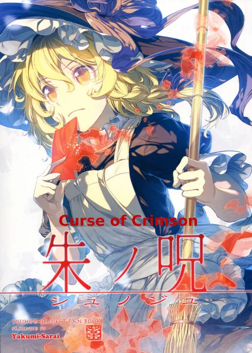 Curse of Crimson