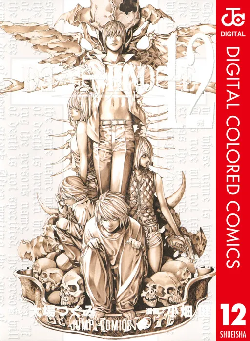 Death Note - Digital Colored Comics