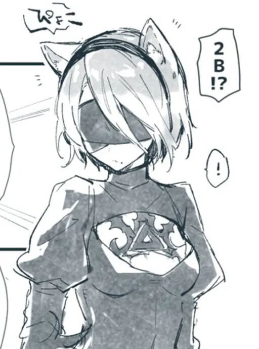 Nier: Automata - Awakening of 9S (Doujinshi)