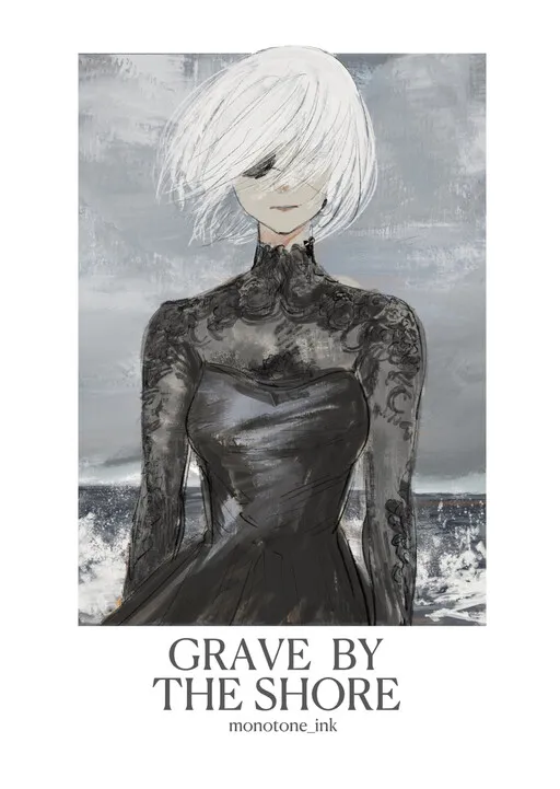 Grave by the Shore