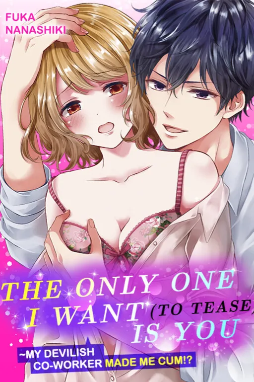 Ijimetai no wa Omae Dake